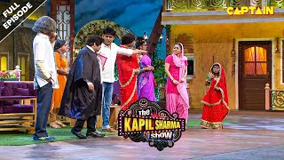 कपिल को होगी चार शादियां करने के जुर्म में जेल  Best Of The Kapil Sharma Show  EPISODE 19 [upl. by Gilder597]