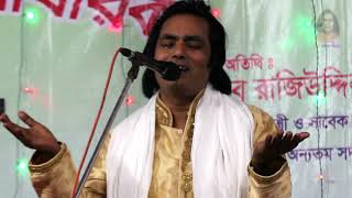 লতিফ সরকার  Latif Sarkar Song  বাংলা গান  Folk Song [upl. by Odranreb301]