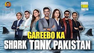 Shark Tank India Ki Sasti Copy Shark Tank Pakistan [upl. by Bolt79]