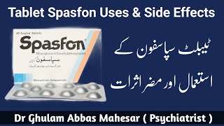 Review of Tablet Spasfon uses and side effects in UrduHindi  Dr Ghulam Abbas Mahessar [upl. by Iz186]