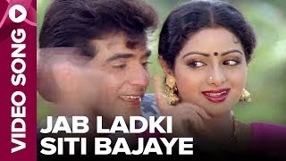 Jab Ladki Siti Bajaye Video Song  Dharm Adhikari  Sridevi  Jeetendra  Sridevi Best Song [upl. by Enyalb]