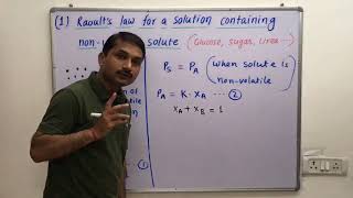 24 Raoults Law class 12th solution [upl. by Langston396]