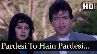 Pardesi Tu Hai  Rekha  Randhir Kapoor  Jeetendra  Rakesh Roshan  Mother  Hindi Song [upl. by Nylad]