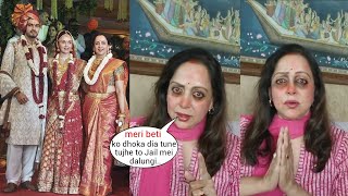 Hema Malinis shocking Reactions after Esha Deols husband arrested amp Cheating on Esha Deol [upl. by Aisena639]