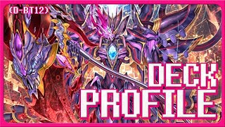 Cardinal Mors Orfist Masques Deck Profile DBT12 Vanguard overDress [upl. by Hamlet335]