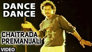 O malenadina mai siriye kannada songs  Chaitrada Premanjali Movie Songs  Ho Malenadina Maisiriye [upl. by Aseek]