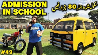 JIMMY IS BACK TO SCHOOL  GTA 5 MODS EP 49  RADIATOR [upl. by Dera]