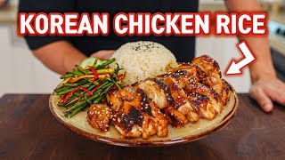 How a Korean Chef Makes Ultimate Chicken Rice Doenjang Dakgui [upl. by Chere]