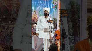 shortvideo kirtan Vishal maharaj kholehd [upl. by Carley768]