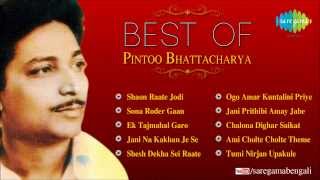 Best of Pintoo Bhattacharya  Shaon Raate Jodi  Bengali Songs Audio Jukebox [upl. by Nerua]