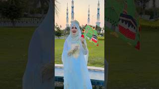 Naat Mubarak hijab naintaraofficial islamicmusic middleast [upl. by Boffa]