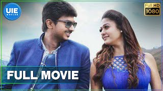 Idhu Kathirvelan Kadhal Tamil Full Movie [upl. by Schafer13]