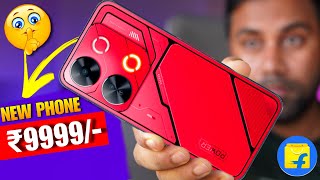 10 Best New Mobile Phone Launch in India 2024 🔥 [upl. by Libenson277]