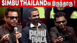 😜SIMBU MISS  AR Rahman Speech😍 at Pathu Thala Audio Launch  Simbu [upl. by Eatnad]