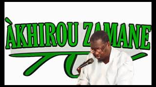 cheikh abdoul hamid sarr ÀKHIROU ZAMANE [upl. by Seabury]