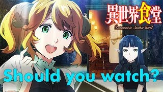 Isekai Shokudou First Impressions Ep 13 Restaurant to Another World [upl. by Naicul]