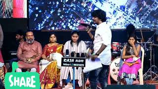 Gana Sudhakar New Song Sohan Sohan Mittai சொன் சொன் மிட்டாய் பல்லி மிட்டாய் [upl. by Ilyak]