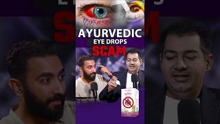 Ayurvedic Drops का Scam [upl. by Cherlyn30]