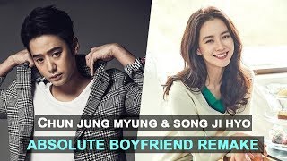 Chung Jung Myung amp Song Ji Hyo for Absolute Boyfriend Remake [upl. by Brentt]