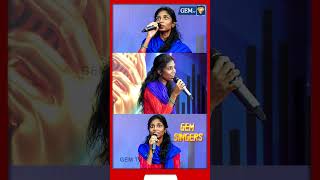 Gana Madhumitha  Amma Song  Gem Singers ammasong ammafeeling ammastatus [upl. by Neroled]