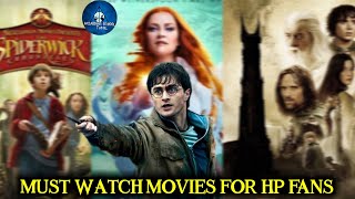 Movies similar to harry potter explained in Tamil [upl. by Zavala]