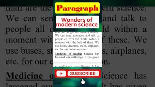 The Wonders of Modern Science Composition  Blessing of science essay  miracles of modern science [upl. by Wain]