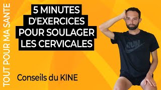 Soulager la douleur cervicale  5 minutes dexercices par jour [upl. by Punak]