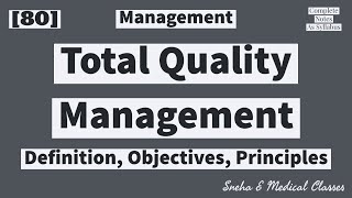 Total Quality Management  Objectives  Principles  Management amp Leadership  Hindi [upl. by Onid]