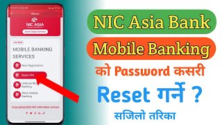 How To Reset NIC Asia Mobile Banking Password  NIC Asia Mobile Banking Forgot Password [upl. by Bigg]