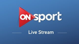 ON Sport HD Live Stream  HD البث المباشر لقناة اون سبورت [upl. by Gorlicki]