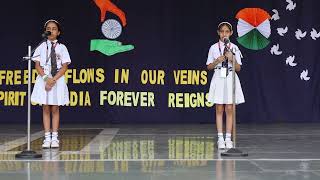 INDEPENDENCE DAY 2024 CELEBRATION STFRANCIS SCHOOL BARAUT [upl. by Cinelli]