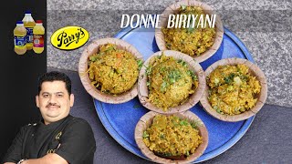 Donne Biriyani  dhonne biryani  bangalore style donne biriyani  chef Venkatesh Bhat [upl. by Bambie326]