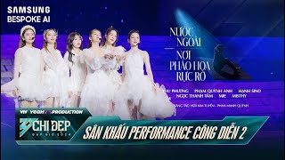 MASHUP NƠI PHÁO HOA RỰC RỠ x NƯỚC NGOÀI  Liên Minh Thu Phương  Công Diễn 2  CHỊ ĐẸP ĐẠP GIÓ 2024 [upl. by Yajiv295]