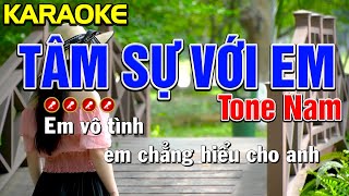 ✔ TÂM SỰ VỚI EM Karaoke Tone Nam  Bến Đợi [upl. by Eillac]