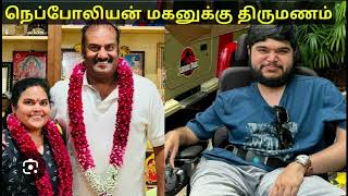 Actor Nepolean latest viral video about his son Dhanush Marriage [upl. by Chenee]