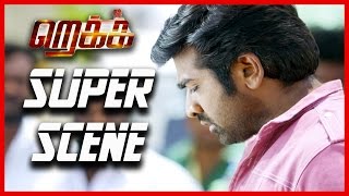 Rekka  Super Scene  Vijay Sethupathi  Lakshmi Menon  DImman [upl. by Dupaix]