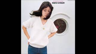 Taeko Ohnuki 部屋 [upl. by Chiquia]