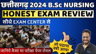 CG EXAM REVIEW amp LEVEL  EXAM REVIEW  CG VYAPAM BSC NURSING EXAM  CG BSc Nursing entrance exam [upl. by Uno406]