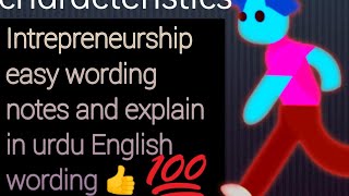 Entrepreneurship love of literature  definition of Entrepreneurship entrepreneurs  3rd semester [upl. by Cardon]