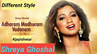 Adharam Madhuram Badanam Peaceful Song By Shreya Ghoshal jayishwar adharammadhuram shreyaghoshal [upl. by Analad]