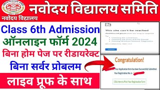 How to apply navodaya online application 2024  Jawahar navodaya vidyalaya online form class 6th [upl. by Tosch]