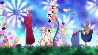 Fukigen na Mononokean  Opening Yuki Kaji amp Tomoaki Maeno  Tobira no Mukou [upl. by Aiem209]