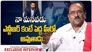 Paruchuri Gopala Krishna Exclusive Interview  Paruchuri Sudarshan  Jr NTR  Tollywood  Third Eye [upl. by Stouffer587]