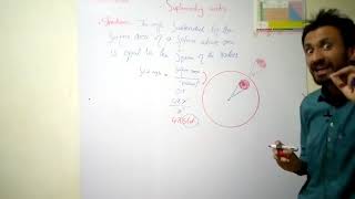 What is solid angle  Solid angle concept  class 11  pashto lecture  class 11 physics chapter 1 [upl. by Browning]