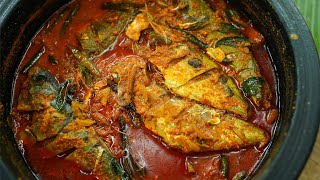 Kerala Style Fish Curry Recipe  Ayala Curry  Fish Curry With Coconut [upl. by Ailen]