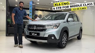 6 Str CNG For Middle Class New Nexa XL6 Zeta CNG Base  Space Comfort  Review [upl. by Llewon]