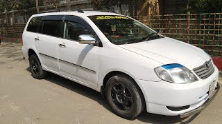 Toyota fielder X 2003বিক্রয় হয়ে গিয়েছে [upl. by Rolyab]