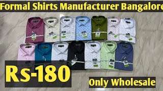 Print Formal Shirts  Bangalore Shirts Manufacturer  Bangalore Shirts Wholesale market chikpet [upl. by Ahsieyt]