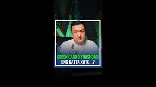 GREEN CARD Eng Katta Xato [upl. by Enala]