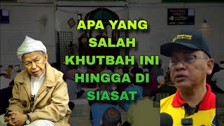 Kaki pembohong pun tak suka kalau dituduh pembohong [upl. by Annie799]